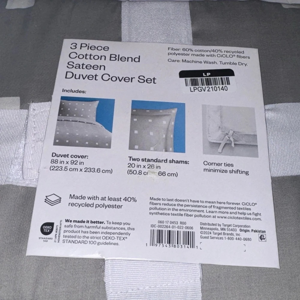 Room Essentials Gray and White Duvet Set